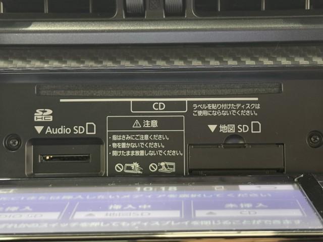 �g���Ղ��b�c���Đ��ł���X�e���I�𑕔����Ă܂��B�@���C�ɓ���̉��y�Ɗy�����h���C�u�ɏo�����܂��傤�B�@�ł��A�O�̉����������Ȃ��Ɗ댯�ł��̂ň��S�ׂ̈ɂ����ʂ͍T���߂ɂ��܂��傤�B