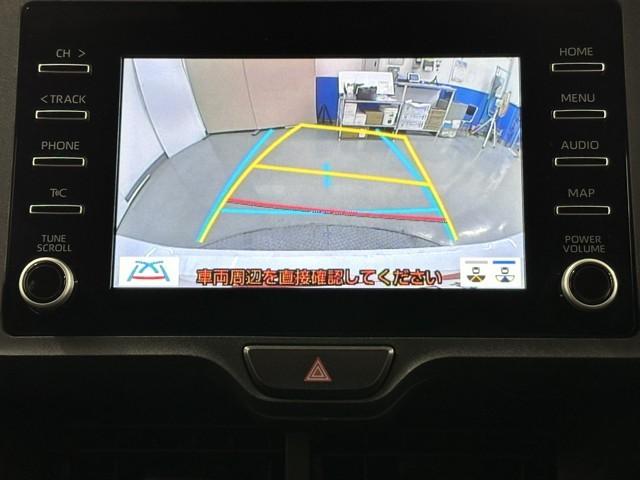 ヤリス ハイブリッドX 衝突軽減 踏み間違い防止 ナビ バックモニター カーテンエアバッグ リモコンキー ETC車載器 ワンオーナー ABS ナビ 定期点検記録簿 オートクルーズ Wエアバック(6枚目)