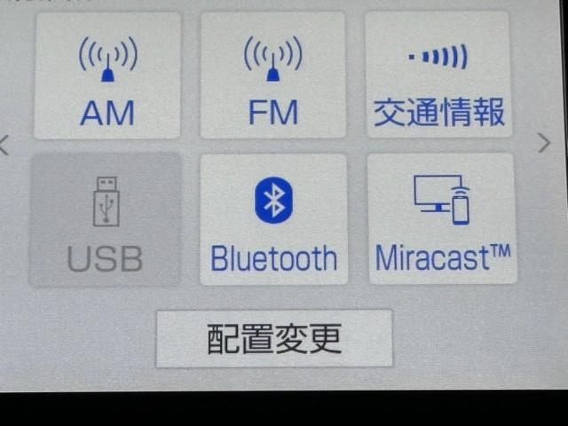 ヤリス ハイブリッドX 衝突軽減 踏み間違い防止 ナビ バックモニター カーテンエアバッグ リモコンキー ETC車載器 ワンオーナー ABS ナビ 定期点検記録簿 オートクルーズ Wエアバック(7枚目)
