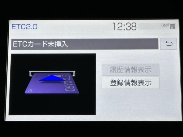ヤリス ハイブリッドX 衝突軽減 踏み間違い防止 ナビ バックモニター カーテンエアバッグ リモコンキー ETC車載器 ワンオーナー ABS ナビ 定期点検記録簿 オートクルーズ Wエアバック(8枚目)
