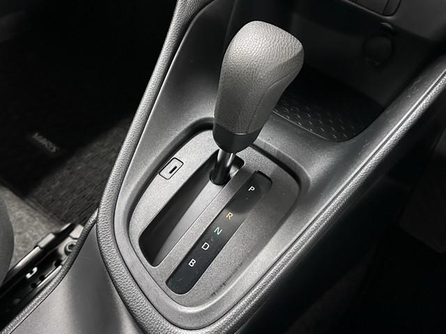 ヤリス ハイブリッドX 衝突軽減 踏み間違い防止 ナビ バックモニター カーテンエアバッグ リモコンキー ETC車載器 ワンオーナー ABS ナビ 定期点検記録簿 オートクルーズ Wエアバック(10枚目)