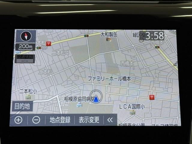 ナビゲーション付です。操作らくらく目的地設定ができますよ。　ナビがあると便利、初めて訪れる場所でもらくらく何処でもいけます。