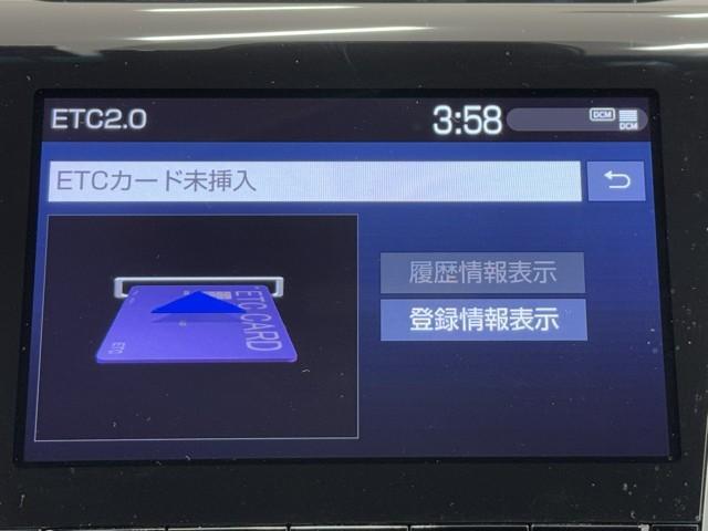 ナビ画面に連動したＥＴＣを装備しています。　過去に利用した利用料金も一目で分かって、とっても便利です。　ＥＴＣの抜き忘れ、挿し忘れも警告してくれるので安心ですね。