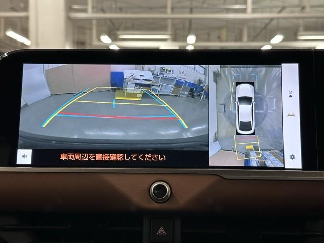 クラウンクロスオーバー RSアドバンスド 衝突軽減 サンル-フ ナビ パノラミックビュー クルーズコントロール 横滑り防止 フルセグTV パワーシート レザーシート LED アルミホイール AC100V スマートキー ナビ&TV BSM(6枚目)