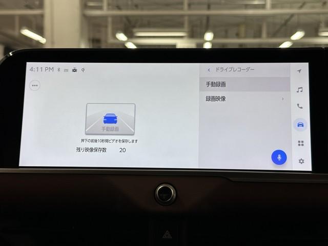クラウンクロスオーバー RSアドバンスド 衝突軽減 サンル-フ ナビ パノラミックビュー クルーズコントロール 横滑り防止 フルセグTV パワーシート レザーシート LED アルミホイール AC100V スマートキー ナビ&TV BSM(11枚目)