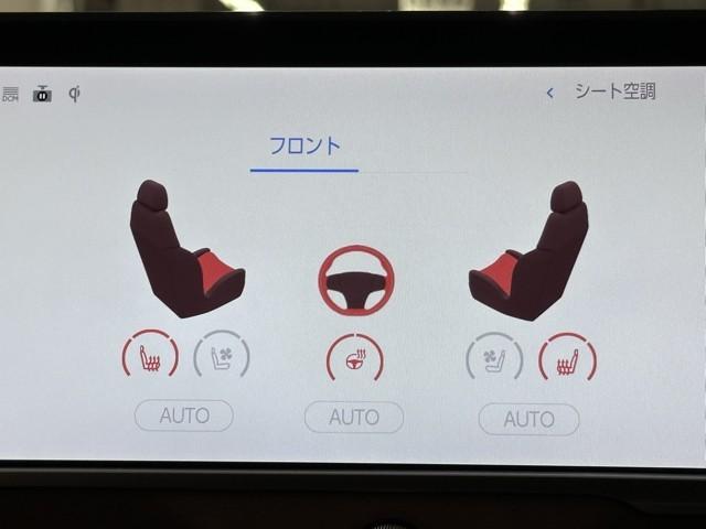 クラウンクロスオーバー RSアドバンスド 衝突軽減 サンル-フ ナビ パノラミックビュー クルーズコントロール 横滑り防止 フルセグTV パワーシート レザーシート LED アルミホイール AC100V スマートキー ナビ&TV BSM(14枚目)