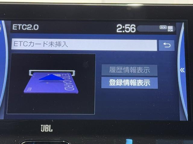 ハリアー Ｚ　衝突軽減　ナビ　バックモニター　運転席パワーシート　横滑防止装置　ヘッドライトＬＥＤ　１９インチアルミホイール　点検記録簿　Ｗエアバッグ　パワーバックドア　ドラレコ付き　スマートキ－　サイドエアバッグ（8枚目）