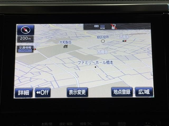 ヴェルファイアハイブリッド Ｖ　Ｌエディション　衝突軽減　ナビ　後席モニター　バックモニター　地デジ　ＬＥＤ　本革　クルコン　両側電動ドア　１００Ｖ電源　ＤＶＤ再生　メモリーナビ　記録簿　４ＷＤ　ＥＴＣ　スマートキー　３列シート　ドラレコ（5枚目）