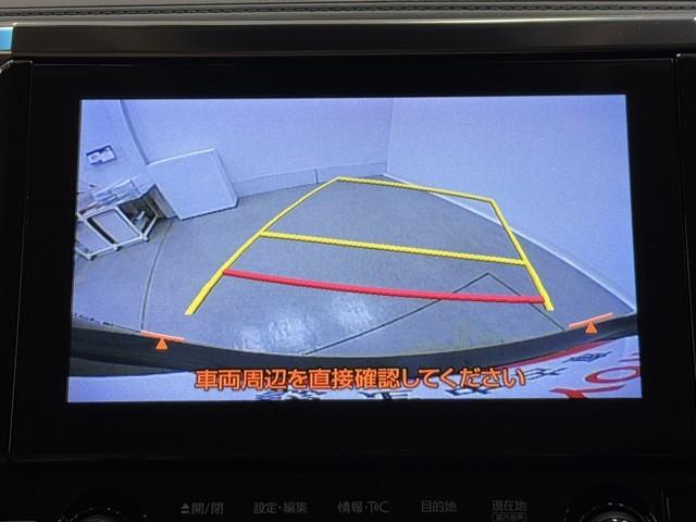 ヴェルファイアハイブリッド Ｖ　Ｌエディション　衝突軽減　ナビ　後席モニター　バックモニター　地デジ　ＬＥＤ　本革　クルコン　両側電動ドア　１００Ｖ電源　ＤＶＤ再生　メモリーナビ　記録簿　４ＷＤ　ＥＴＣ　スマートキー　３列シート　ドラレコ（6枚目）