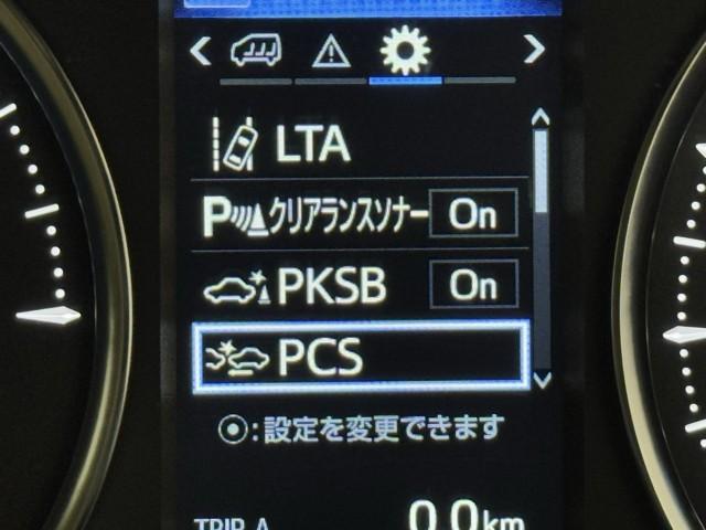 ヴェルファイアハイブリッド Ｖ　Ｌエディション　衝突軽減　ナビ　後席モニター　バックモニター　地デジ　ＬＥＤ　本革　クルコン　両側電動ドア　１００Ｖ電源　ＤＶＤ再生　メモリーナビ　記録簿　４ＷＤ　ＥＴＣ　スマートキー　３列シート　ドラレコ（14枚目）