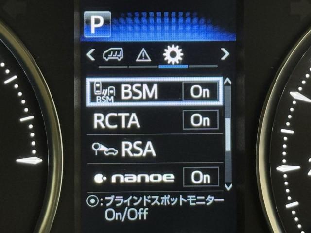 ヴェルファイアハイブリッド Ｖ　Ｌエディション　衝突軽減　ナビ　後席モニター　バックモニター　地デジ　ＬＥＤ　本革　クルコン　両側電動ドア　１００Ｖ電源　ＤＶＤ再生　メモリーナビ　記録簿　４ＷＤ　ＥＴＣ　スマートキー　３列シート　ドラレコ（15枚目）