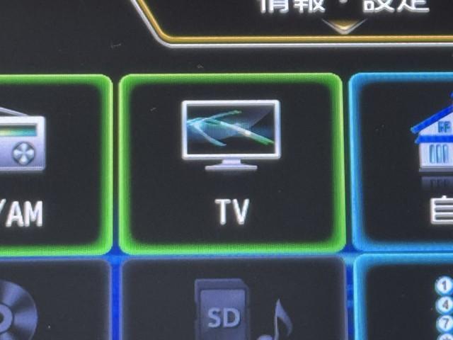 ノート e-パワー X 衝突軽減 ナビ バックモニター クルーズコントロール スマートキー LEDヘッドライト ETC車載器 ドライブレコーダー(8枚目)