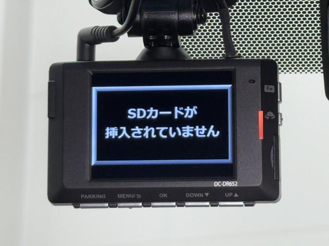 アルファード 2.5S Cパッケージ 衝突軽減 ナビ 後席モニター パノラミックビュー 両電動ドア 地デジ TRDエアロ マフラー 定期点検記録簿 DVD再生可能 サンルーフ クルコン AC100V電源 ETC車載器 スマートキー(8枚目)