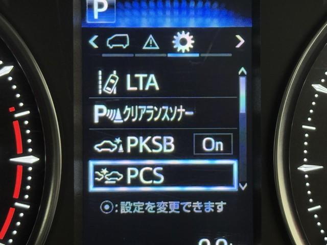 アルファード 2.5S Cパッケージ 衝突軽減 ナビ 後席モニター パノラミックビュー 両電動ドア 地デジ TRDエアロ マフラー 定期点検記録簿 DVD再生可能 サンルーフ クルコン AC100V電源 ETC車載器 スマートキー(12枚目)