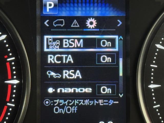 アルファード 2.5S Cパッケージ 衝突軽減 ナビ 後席モニター パノラミックビュー 両電動ドア 地デジ TRDエアロ マフラー 定期点検記録簿 DVD再生可能 サンルーフ クルコン AC100V電源 ETC車載器 スマートキー(13枚目)