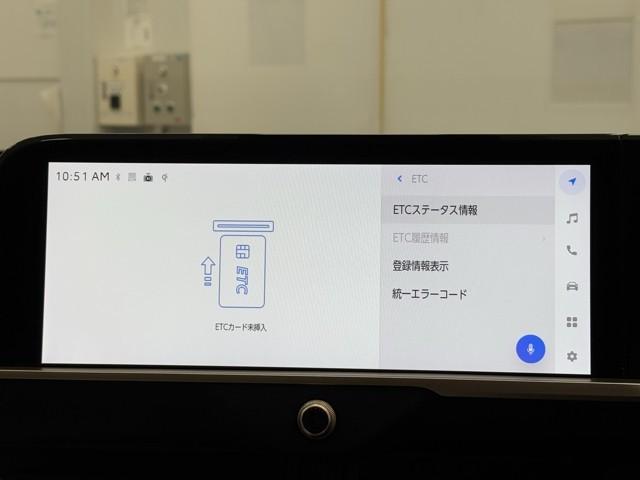 クラウンクロスオーバー Ｇアドバンスド・レザーパッケージ　衝突軽減　ＴＳＳ　レザー　ＤＡ　パノラミックビュー　フルセグＴＶ　シートハンドルヒーターパワーシート　ＬＥＤヘッドライト　クルーズコントロール　ドライブレコーダ　２１アルミホイル　ＥＴＣ付　４ＷＤ（6枚目）