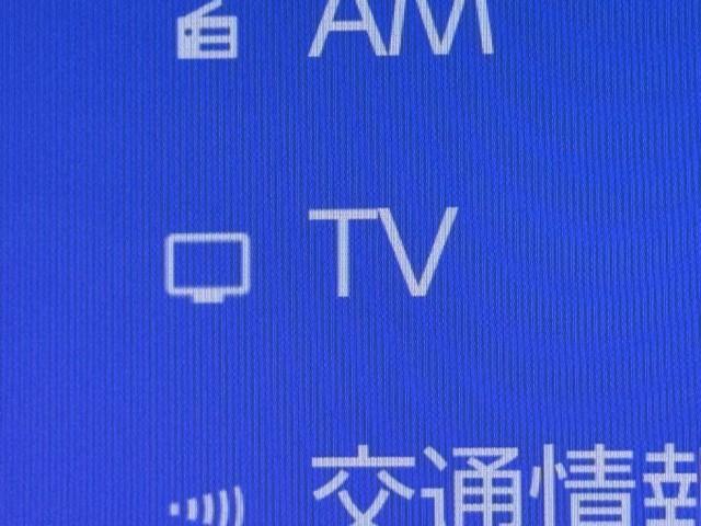 クラウンクロスオーバー Ｇアドバンスド・レザーパッケージ　衝突軽減　ＴＳＳ　レザー　ＤＡ　パノラミックビュー　フルセグＴＶ　シートハンドルヒーターパワーシート　ＬＥＤヘッドライト　クルーズコントロール　ドライブレコーダ　２１アルミホイル　ＥＴＣ付　４ＷＤ（7枚目）