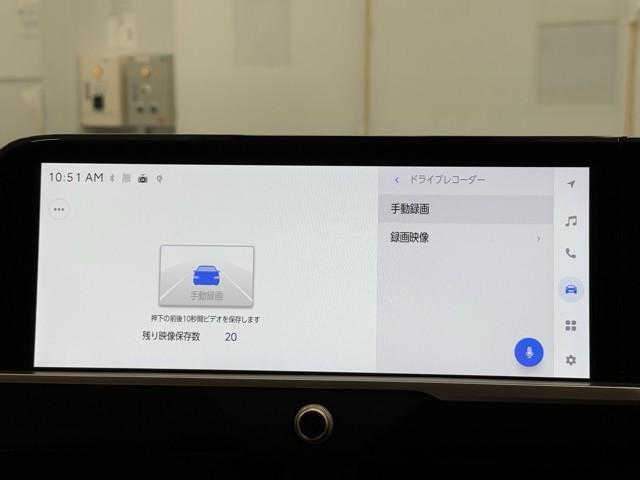 クラウンクロスオーバー Ｇアドバンスド・レザーパッケージ　衝突軽減　ＴＳＳ　レザー　ＤＡ　パノラミックビュー　フルセグＴＶ　シートハンドルヒーターパワーシート　ＬＥＤヘッドライト　クルーズコントロール　ドライブレコーダ　２１アルミホイル　ＥＴＣ付　４ＷＤ（8枚目）