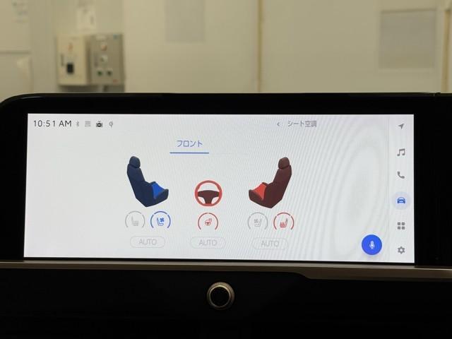 クラウンクロスオーバー Ｇアドバンスド・レザーパッケージ　衝突軽減　ＴＳＳ　レザー　ＤＡ　パノラミックビュー　フルセグＴＶ　シートハンドルヒーターパワーシート　ＬＥＤヘッドライト　クルーズコントロール　ドライブレコーダ　２１アルミホイル　ＥＴＣ付　４ＷＤ（13枚目）