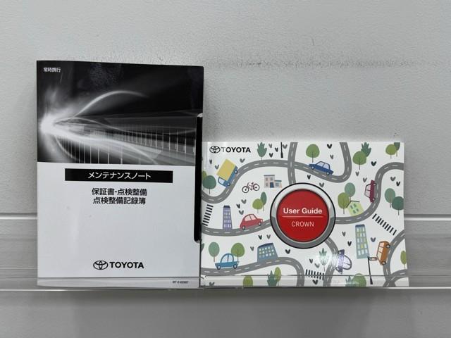 クラウンクロスオーバー Ｇアドバンスド・レザーパッケージ　衝突軽減　ＴＳＳ　レザー　ＤＡ　パノラミックビュー　フルセグＴＶ　シートハンドルヒーターパワーシート　ＬＥＤヘッドライト　クルーズコントロール　ドライブレコーダ　２１アルミホイル　ＥＴＣ付　４ＷＤ（20枚目）