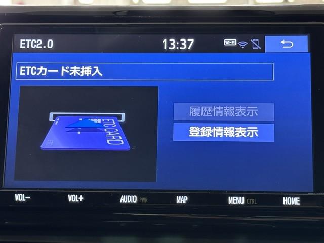 ナビ画面に連動したＥＴＣを装備しています。　過去に利用した利用料金も一目で分かって、とっても便利です。　ＥＴＣの抜き忘れ、挿し忘れも警告してくれるので安心ですね。