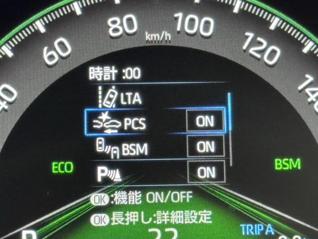 先進の安全装備ついてます。詳しい装備内容、仕様等につきましてはスタッフにお問合せ下さい。