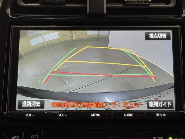 バックモニター付なので後退時に後方が見えるので安心。　車は構造上、死角がたくさんなので万が一を考えると必須ですね。　あくまで補助の為の装備、バックは目視で確認する事が重要ですよ。