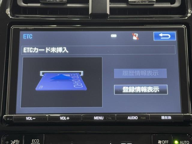 ナビ画面に連動したＥＴＣを装備しています。　過去に利用した利用料金も一目で分かって、とっても便利です。　ＥＴＣの抜き忘れ、挿し忘れも警告してくれるので安心ですね。