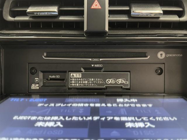 使い易いＣＤが再生できるステレオは音質も良好です！　長時間のドライブもお気に入りの音楽が有れば楽しくドライブできちゃいますね。　でも、安全の為にも音量は控えめに。