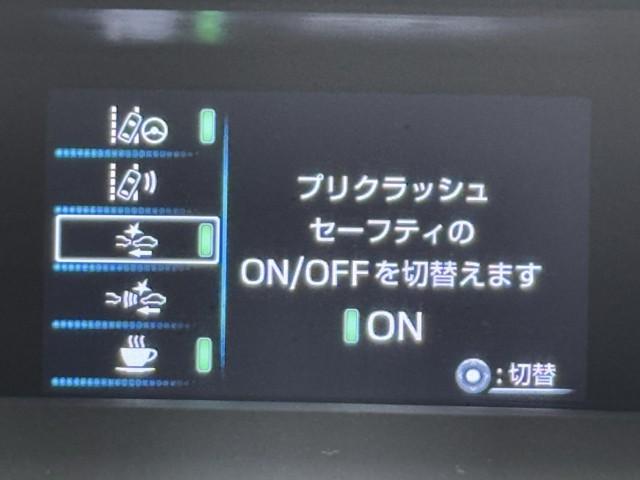 先進の安全装備ついてます。詳しい装備内容、仕様等につきましてはスタッフにお問合せ下さい。