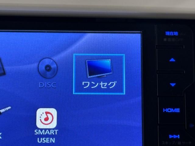 ハスラー G 衝突軽減 ナビ ワンセグ アイドリングST AUX接続可 プッシュスタートスマートキー ナビTV シートヒーター ダブルエアバック パワーウィンドゥ ETC付き 横滑り防止装置付 AC ABS(6枚目)