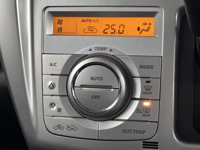 ハスラー G 衝突軽減 ナビ ワンセグ アイドリングST AUX接続可 プッシュスタートスマートキー ナビTV シートヒーター ダブルエアバック パワーウィンドゥ ETC付き 横滑り防止装置付 AC ABS(9枚目)