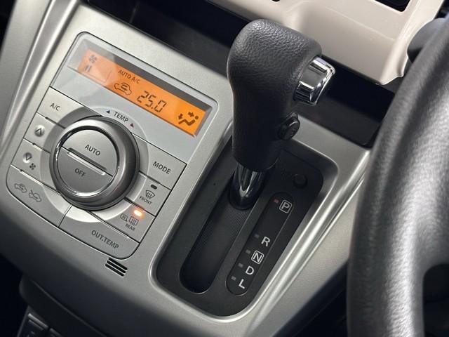 ハスラー G 衝突軽減 ナビ ワンセグ アイドリングST AUX接続可 プッシュスタートスマートキー ナビTV シートヒーター ダブルエアバック パワーウィンドゥ ETC付き 横滑り防止装置付 AC ABS(10枚目)