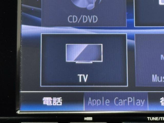 ＴＶが見れるチューナーを装備しています。　新しい車でも付いていないことで、ＴＶが見れない事も多々あるので要チェックです。