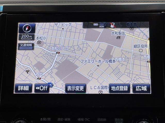 アルファードハイブリッド ＳＲ　Ｃパッケージ　衝突軽減　ナビ　後席モニター　パノラミックビュー　点検記録簿　サンル－フ　本革シート　ワンオナ　モデリスタエアロ　ＬＥＤ　横滑り防止機能　ＡＢＳ　イモビ　ＡＣ１００Ｖ電源　アルミ　ドラレコ　４ＷＤ（5枚目）