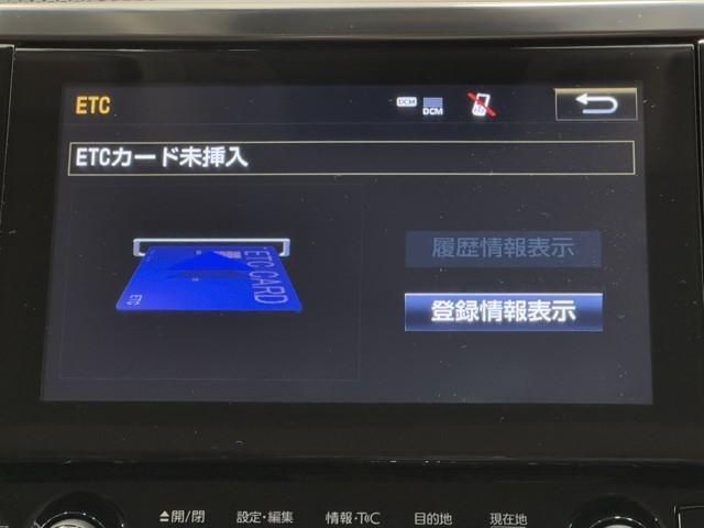 アルファードハイブリッド ＳＲ　Ｃパッケージ　衝突軽減　ナビ　後席モニター　パノラミックビュー　点検記録簿　サンル－フ　本革シート　ワンオナ　モデリスタエアロ　ＬＥＤ　横滑り防止機能　ＡＢＳ　イモビ　ＡＣ１００Ｖ電源　アルミ　ドラレコ　４ＷＤ（7枚目）