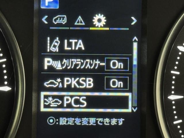 アルファードハイブリッド ＳＲ　Ｃパッケージ　衝突軽減　ナビ　後席モニター　パノラミックビュー　点検記録簿　サンル－フ　本革シート　ワンオナ　モデリスタエアロ　ＬＥＤ　横滑り防止機能　ＡＢＳ　イモビ　ＡＣ１００Ｖ電源　アルミ　ドラレコ　４ＷＤ（11枚目）