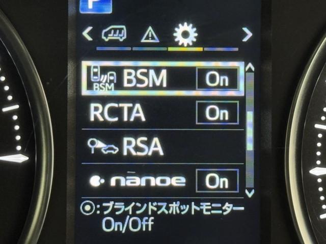 アルファードハイブリッド ＳＲ　Ｃパッケージ　衝突軽減　ナビ　後席モニター　パノラミックビュー　点検記録簿　サンル－フ　本革シート　ワンオナ　モデリスタエアロ　ＬＥＤ　横滑り防止機能　ＡＢＳ　イモビ　ＡＣ１００Ｖ電源　アルミ　ドラレコ　４ＷＤ（12枚目）