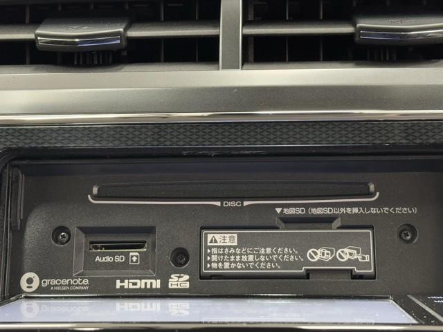 プリウスアルファ Ｇ　衝突軽減ＴＳＳ　ナビ　Ｂモニタ　パワーシート　Ｗエアバッグ　ＬＥＤ　ドライブレコーダー　地デジＴＶ　クルーズコントロール　ＥＴＣ付　Ｗエアバック　ＤＶＤ再生機能　スマートキー　アルミホイール（9枚目）