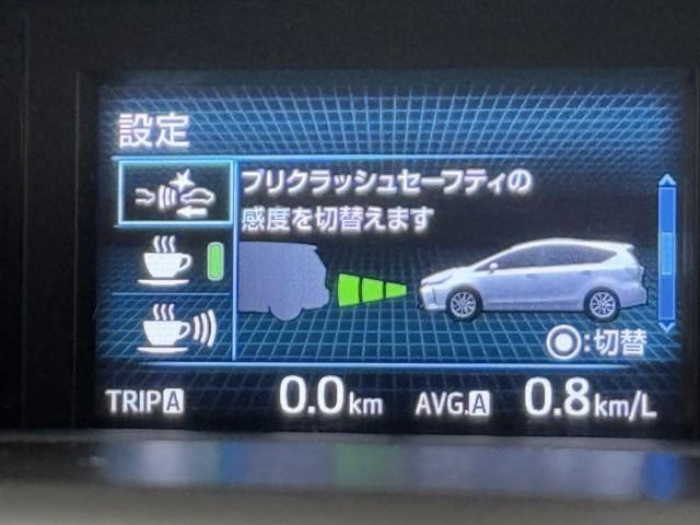 プリウスアルファ Ｇ　衝突軽減ＴＳＳ　ナビ　Ｂモニタ　パワーシート　Ｗエアバッグ　ＬＥＤ　ドライブレコーダー　地デジＴＶ　クルーズコントロール　ＥＴＣ付　Ｗエアバック　ＤＶＤ再生機能　スマートキー　アルミホイール（13枚目）