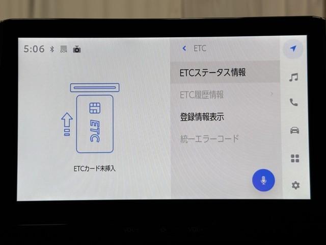 ナビ画面に連動したＥＴＣが付いてるので過去に利用した利用料金も一目で分かっちゃいます。　ＥＴＣの抜き忘れ、挿し忘れも警告してくれるので防犯、事故対策に安心ですね。