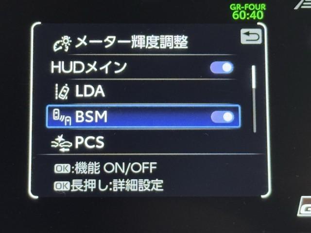 先進の安全装備ついてます。詳しい装備内容、仕様等につきましてはスタッフにお問合せ下さい。