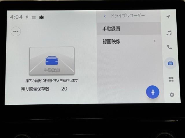 シエンタ ハイブリッドＺ　衝突軽減　ナビ　パノラミックビュー　アルミ　スマートキー　両側パワースライドドア　イモビライザー　整備記録簿　シートヒーター　ＬＥＤヘッドライト　ＥＴＣ車載器　横滑り防止　スマートキー　オートエアコン（8枚目）