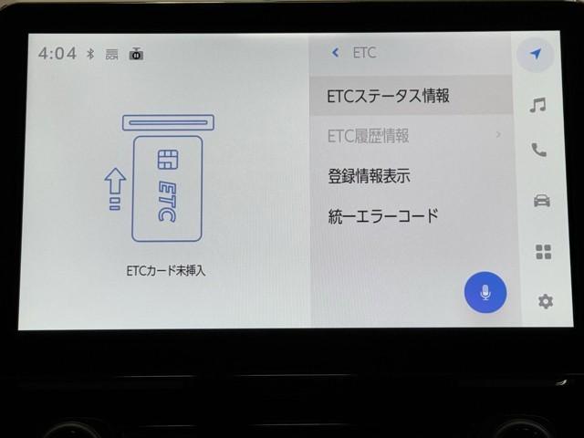 シエンタ ハイブリッドＺ　衝突軽減　ナビ　パノラミックビュー　アルミ　スマートキー　両側パワースライドドア　イモビライザー　整備記録簿　シートヒーター　ＬＥＤヘッドライト　ＥＴＣ車載器　横滑り防止　スマートキー　オートエアコン（9枚目）