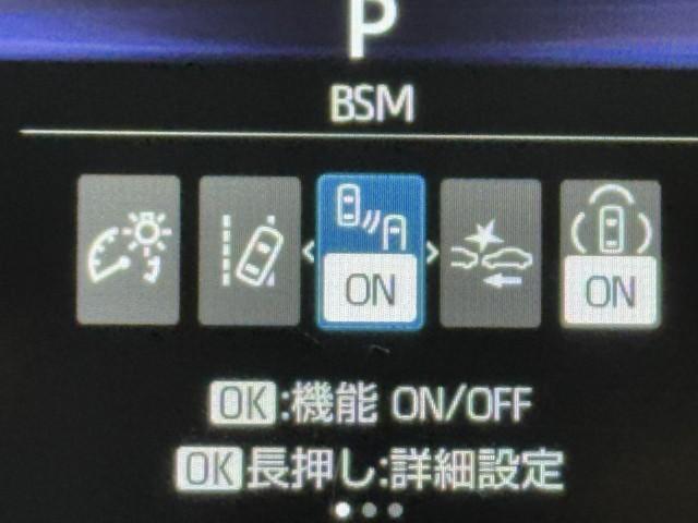 シエンタ ハイブリッドＺ　衝突軽減　ナビ　パノラミックビュー　アルミ　スマートキー　両側パワースライドドア　イモビライザー　整備記録簿　シートヒーター　ＬＥＤヘッドライト　ＥＴＣ車載器　横滑り防止　スマートキー　オートエアコン（13枚目）