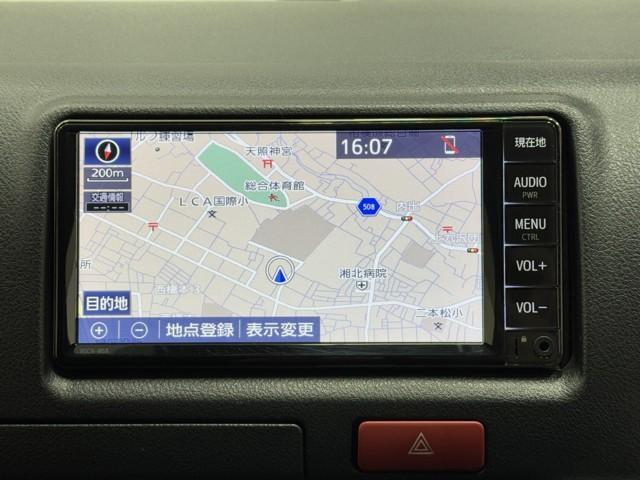 ハイエースバン ロングジャストローDXGLパック 衝突軽減 ナビ パノラミックビュー ジャストロー キーレスエントリー パワーウィンドウ マニュアルエアコン エアバッグ 記録簿 ドラレコ ミュージックプレイヤー接続可 メモリナビ ETC(5枚目)