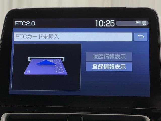 アクア Ｚ　衝突軽減　ナビ　パノラミックビューモニター　ＬＥＤ　スマートキー　１００Ｖ電源　イモビライザー　アルミホイール　ドライブレコーダー　オートクルーズコントロール　点検記録簿　カーテンエアバッグ　ＥＴＣ（7枚目）