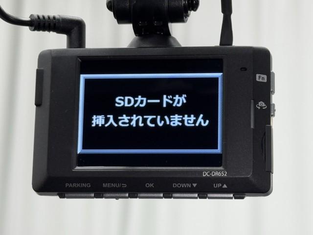 アクア Ｚ　衝突軽減　ナビ　パノラミックビューモニター　ＬＥＤ　スマートキー　１００Ｖ電源　イモビライザー　アルミホイール　ドライブレコーダー　オートクルーズコントロール　点検記録簿　カーテンエアバッグ　ＥＴＣ（9枚目）