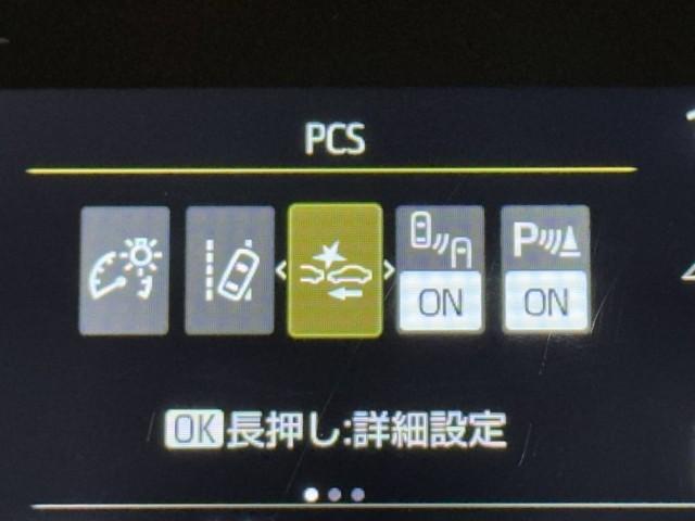 アクア Ｚ　衝突軽減　ナビ　パノラミックビューモニター　ＬＥＤ　スマートキー　１００Ｖ電源　イモビライザー　アルミホイール　ドライブレコーダー　オートクルーズコントロール　点検記録簿　カーテンエアバッグ　ＥＴＣ（12枚目）