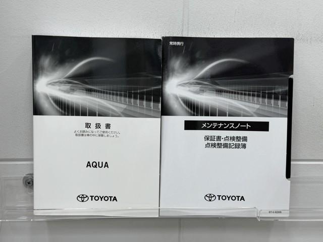 アクア Ｚ　衝突軽減　ナビ　パノラミックビューモニター　ＬＥＤ　スマートキー　１００Ｖ電源　イモビライザー　アルミホイール　ドライブレコーダー　オートクルーズコントロール　点検記録簿　カーテンエアバッグ　ＥＴＣ（20枚目）